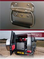 Автохолодильник Indel B TB118